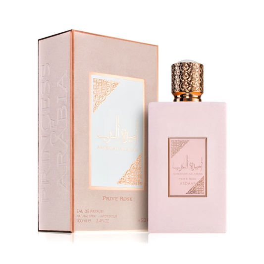 Ameerat Al Arab Prive Rose de Lattafa: Rosas Exquisitas con Toque Moderno